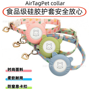 ���S�F؛AirTag�����Ȧ ؈�乷����λ���o���Ȧ ӡ������G�Ȧ