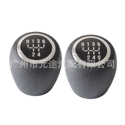 Suitable for Chevrolet Cruze – Cab and accessories