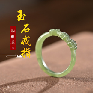 ��Ȼ�������ָ��ˮɫ��ˮ�G����ʯ÷��ָ�hβ��Ů��͹��Ї��L