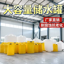 污水处理设备;玻璃钢;油水分离设备
