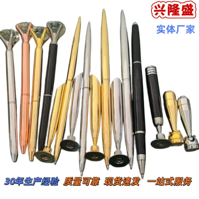 Copper Pen Holder Metal Desk Pen Adhesive Base Desktop Signature Pen Three-Piece Set Gift Gold Pen Stand Small Desk Pen Manufacturer