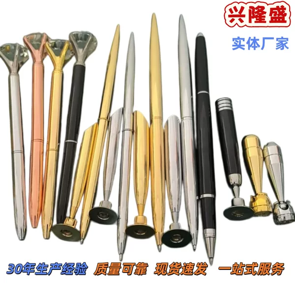 Copper Pen Holder Metal Desk Pen Adhesive Base Desktop Signature Pen Three-Piece Set Gift Gold Pen Stand Small Desk Pen Manufacturer
