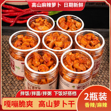 ɽ}200g*2r_θˬ̲ݲuե