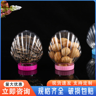 ��ͨؐ���ܷ��110ml�ǹ���ƬɈԹ�Ƥ��l�Aˮ����ɳpet����ƿ