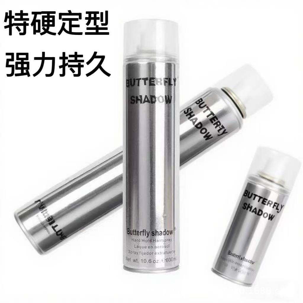 Butterfly Special Hair Salon Shadow Hair Spray 600ml pegamento seco portátil duradero