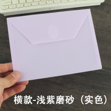 �F؛���lħ�g�NĪ�m��ɫĥɰA7�ļ����Ӻ�͸����ɫ�ռ{���~����Ƭ