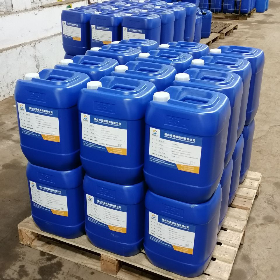 淀粉胶防腐剂+墙纸胶防腐剂+淀粉胶防臭剂+防止胶降粘发臭+优惠价