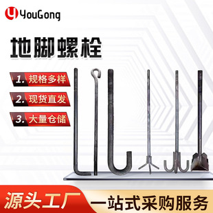 �F؛ �A��� �ߏ��ȵ��_��˨ ���_�ݽz7��9�ֺ����A����^��˨