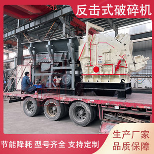 ����ʽ����CPF1315�� �����ҽ��B������ʯ�C ������ʯ�Ӽӹ��O��