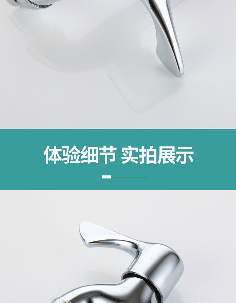 铜皇冠拨_13.jpg