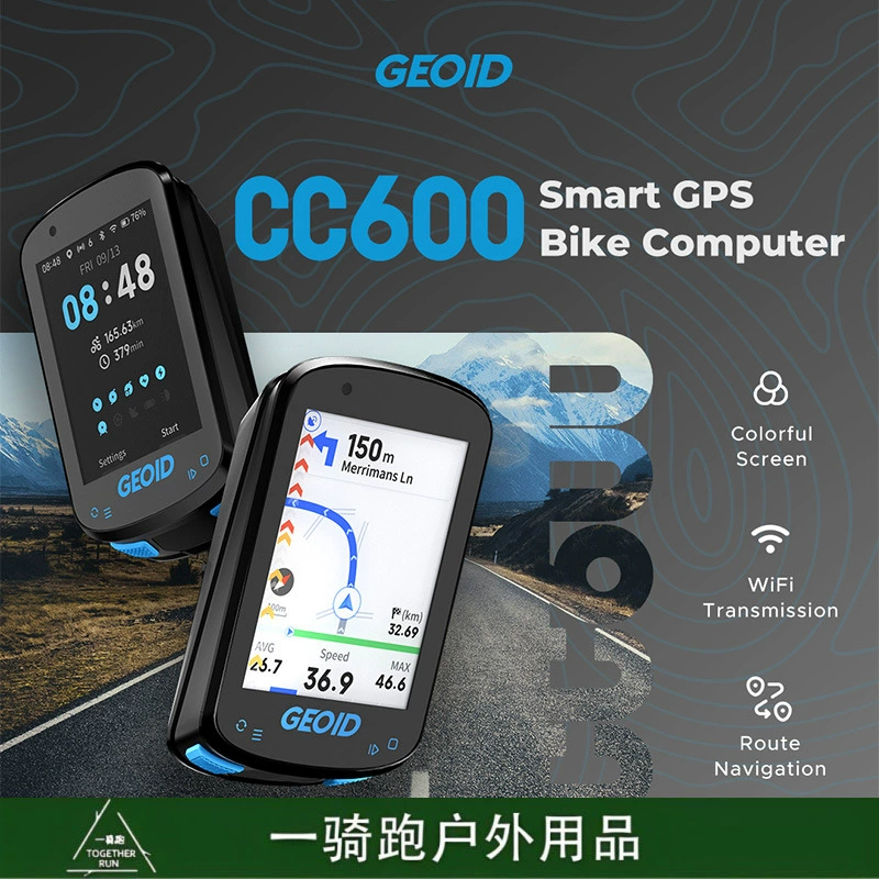 Geoid CC600 полюс 600 Цветной экран Английский интеллектуальный велосипедный счетчик скорости одометр стрелка навигации