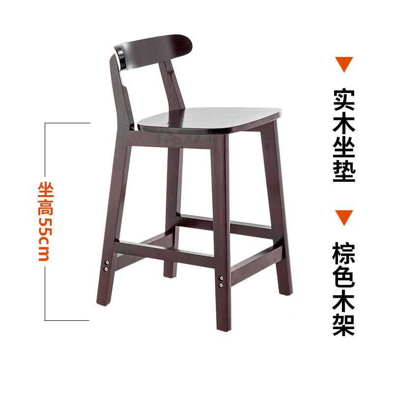 55cm 브라운 프레임 원목 쿠션