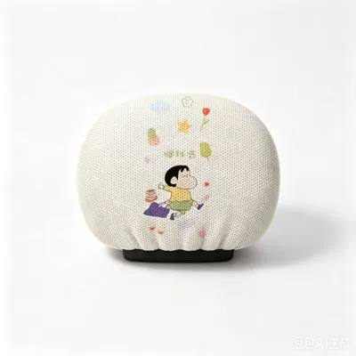 + seat cushion covers, Electric vehicle foot mat - breathable-backrest-q3-go-make-money-yadi-c09c10c11c12c15c18c50