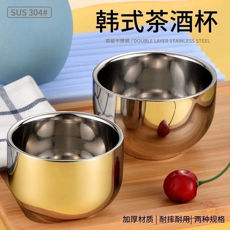 304 бокал из нержавеющей стали ликер пиво коктейль вино кружка двойной слой утолщенный домашний чайный стакан 100/180ML