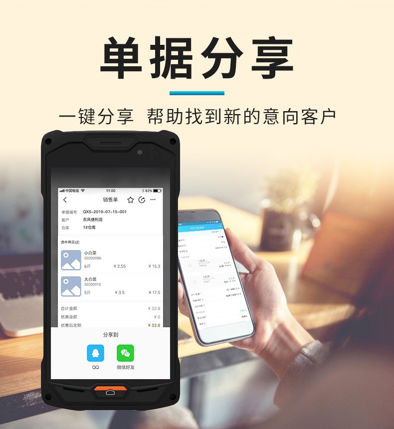 O1CN01bEN8Ks1g0EV0HUxai_!!2934