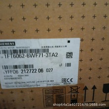1FT6044-1AF71-3EG1全新现货西门子同步伺服电机