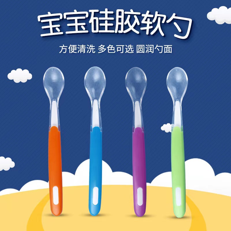 Factory Direct Sale Baby Silicone Spoon Mother and Baby Supplies Feeding Utensils Baby Soft Head Spoon Safe Material