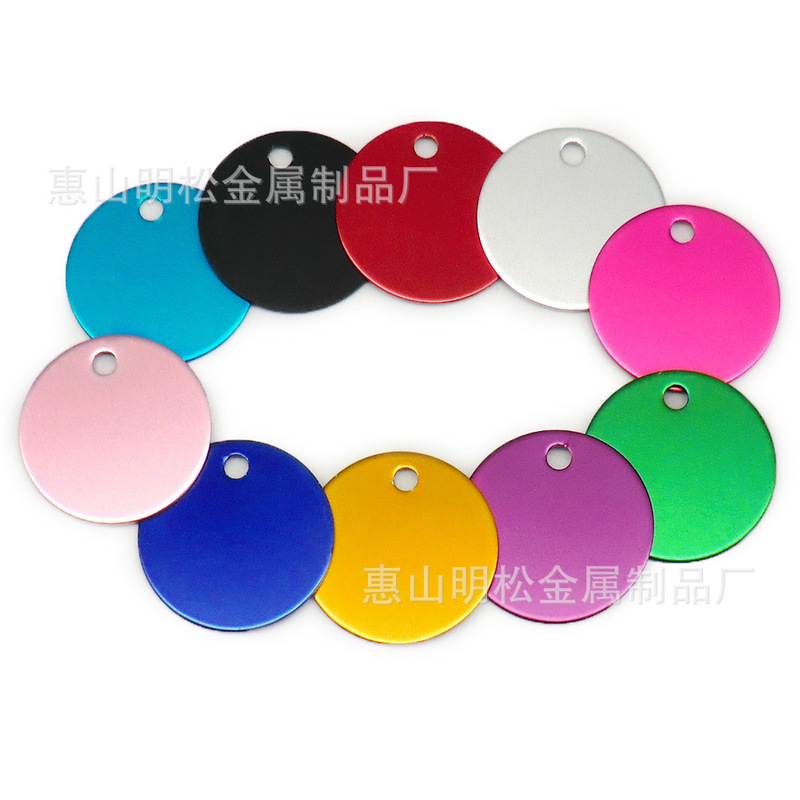 40MM round dog tag pet number plate aluminum oxide metal cat tag pendant can be laser engraved anti-loss card 40MM round dog tag pet number plate aluminum oxide metal cat tag pendant can be laser engraved anti-loss card