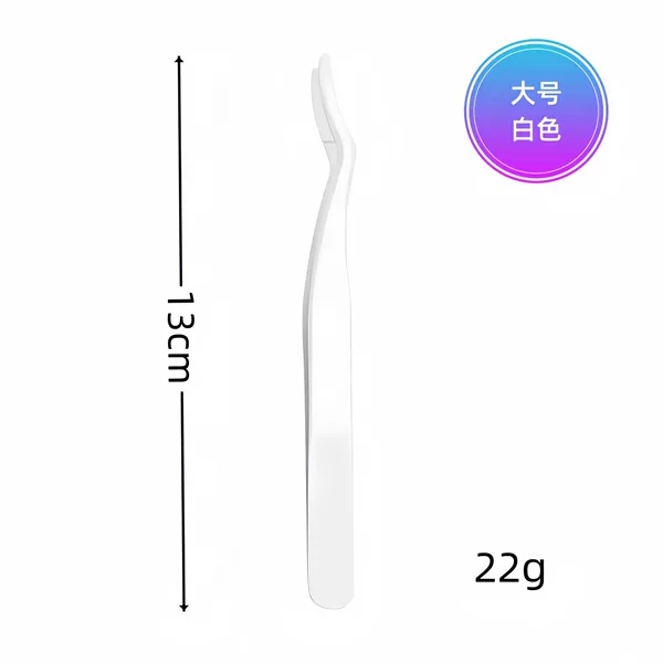 Big, white