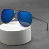 Universal sunglasses, glasses solar-powered, Korean style, 2023