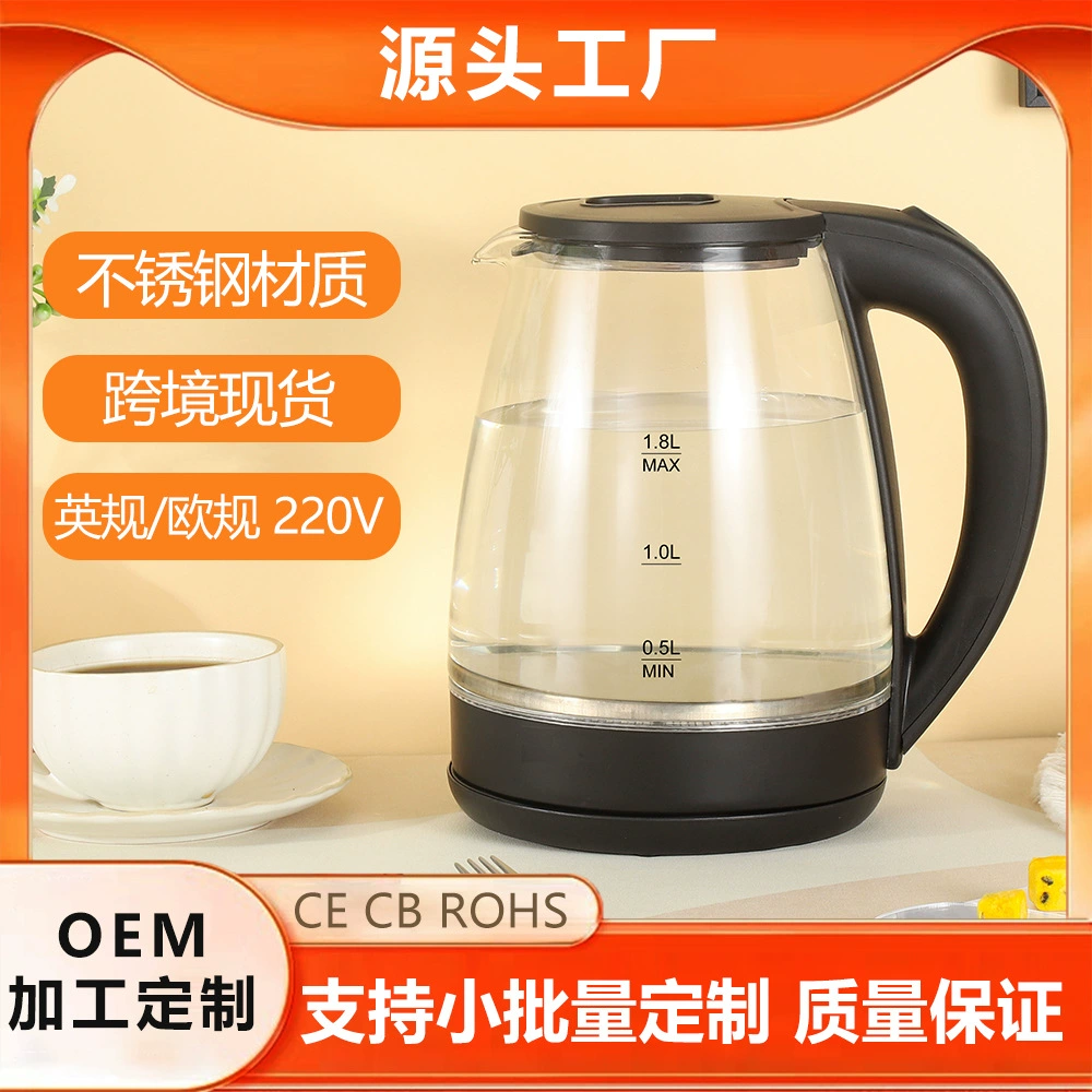 Стеклянный чайник Electric Kettle Внешняя торговля специализируется на доступном для студентов электрическом чайнике для домашнего автоматического отключения питания