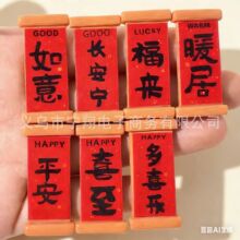 �������ꌦ����DIY����耳׿ے���l�A�^�K�֙C���b������l