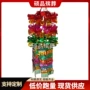 大花纸扎祭祀清明纸拉花