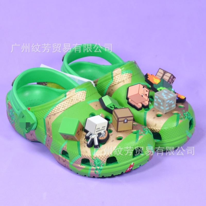 Kajia Minecraft Co-Branded Summer Clogs Parent-Child Style Kidsren's Adult Toe-Toe Beach Shoes Two-Wear Shoes