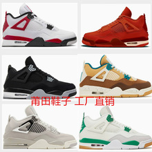����Ь��Men Women 4S IV Basketball Shoes Sport Trainer Sneak