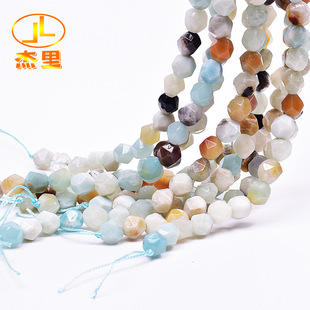 ��Ȼʯ ������ ���� DIY�Ʒ��朰��Ʒ���ˮ�����ɢ��B-049