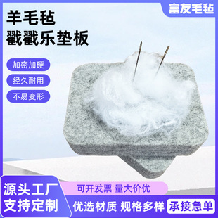 ��ëᘚ։|���ܶ���ë�ִ������|��25mm�Ӻ������͸ߜؠC�|��