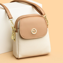 ֙CŮ2024QܛƤСsrаٴС߼Іμбy