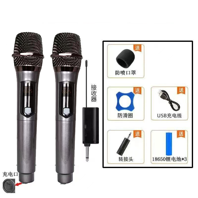 Internet celebridad 58a MICRÓFONO INALÁMBRICO tarjeta de sonido traje micrófono transmisión en vivo hogar al aire libre audio KTV amplificador rendimiento