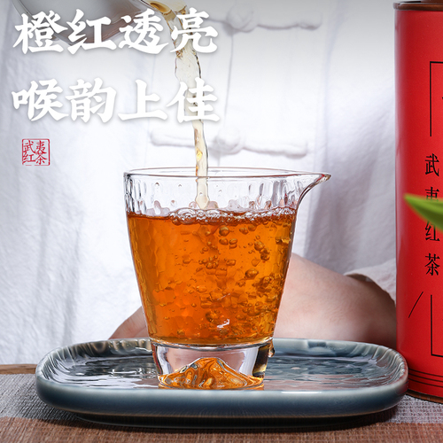 New Zheng Shan Xiao Zhong Black Tea from Wuyi Mountain, Grade 1, Rich Aroma, New Tea, Small Pack, 5g