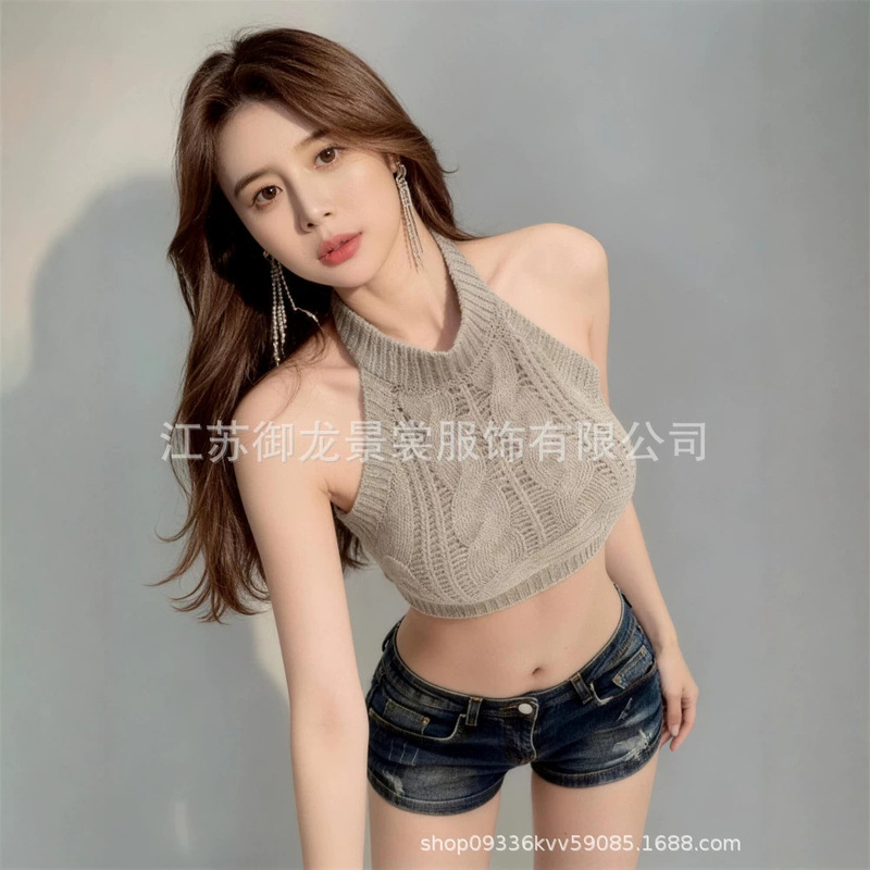 Korean-Style Spicy Girl Halter Neck Knit Vest, Everyday Versatile Outfit