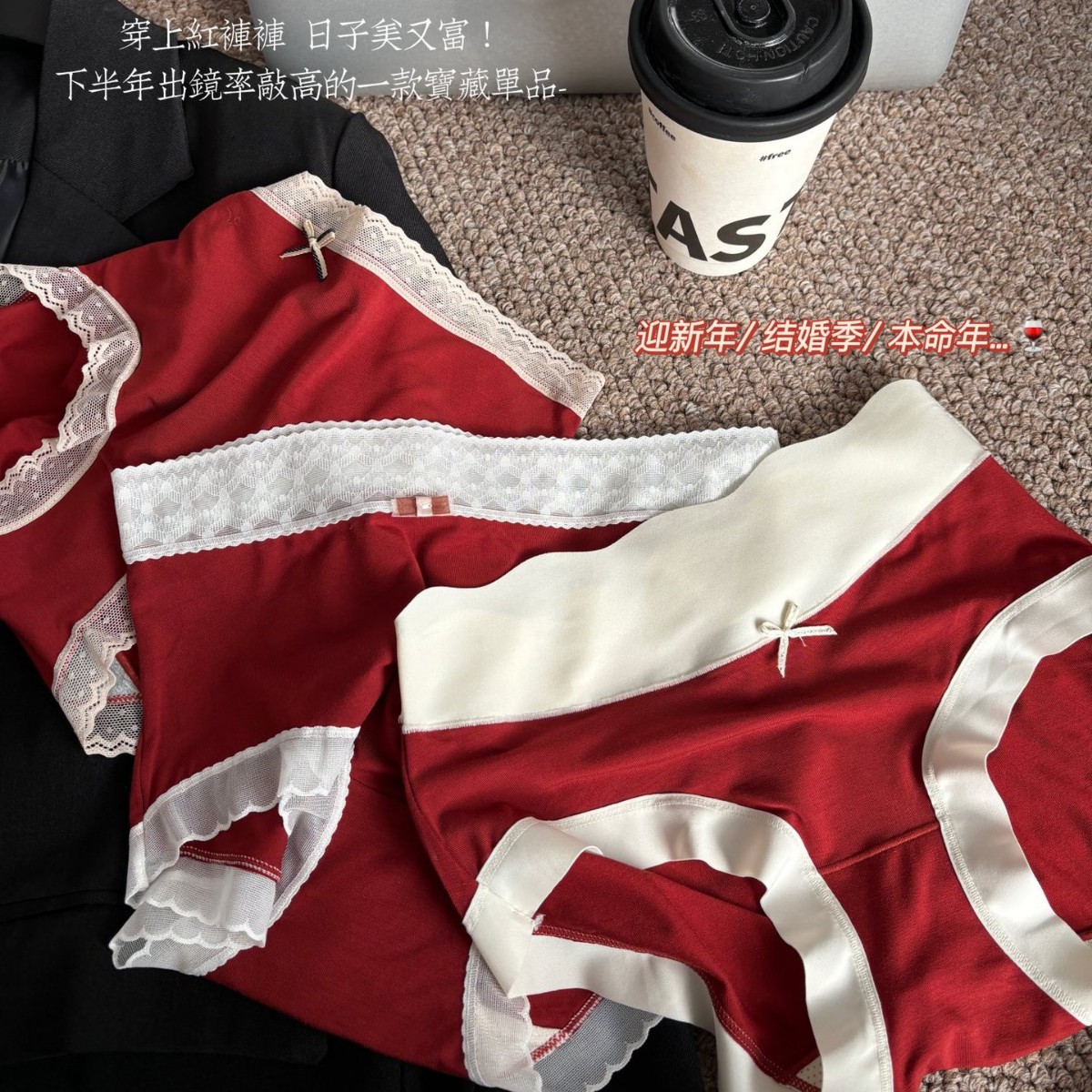商品图
