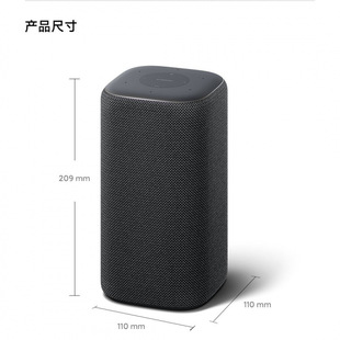 Mijia Smart Speaker Pro Smart Voice Assistant Multi-Command Voice Control Multi-Functional Smart Speaker for Various Home Appliances
