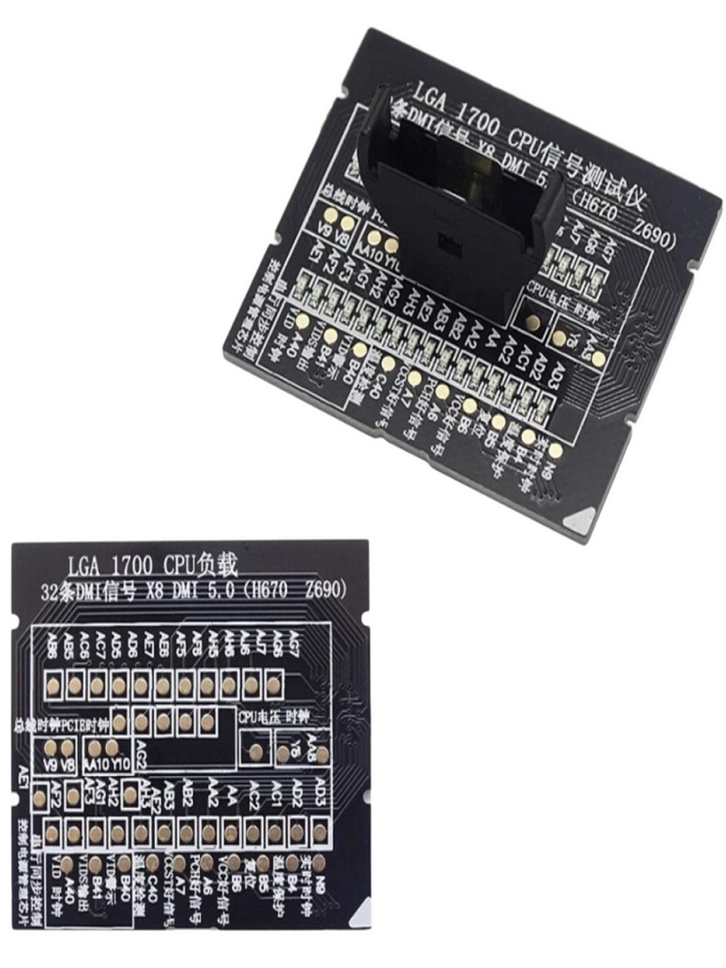 1700/AM4/1151/1150/1155CPU带灯测试仪假负载电脑主板检测工具