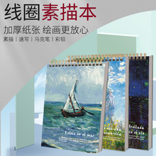 �羳A4�Ӻ����豾�ٌ������g��8K���輈�L�����������հ����L���_