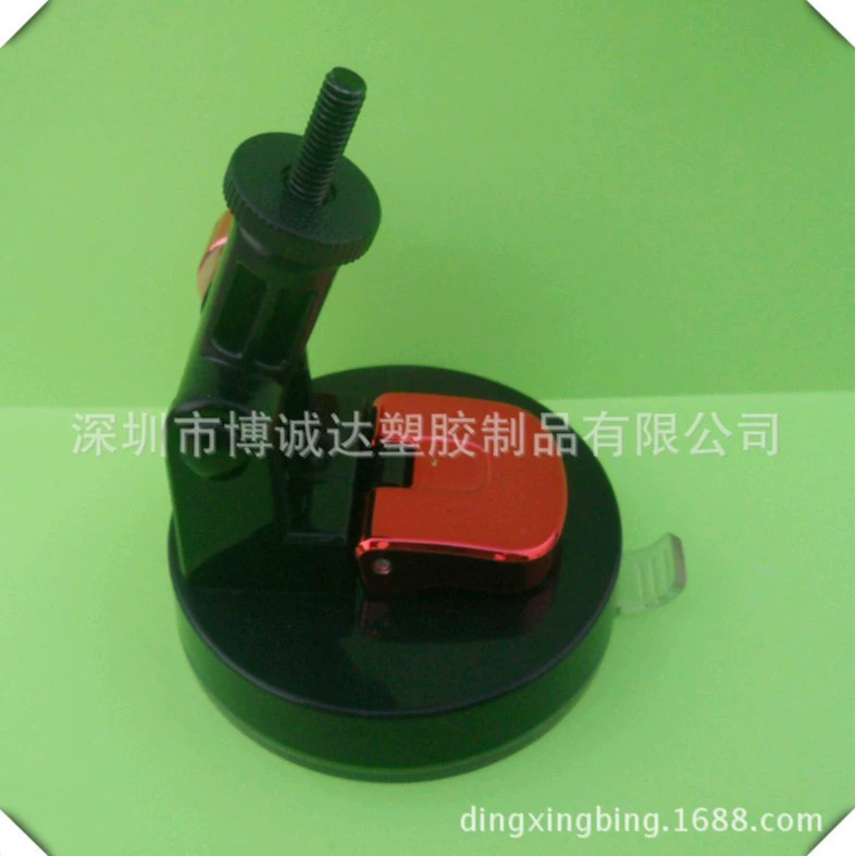 Заводские поставки, чашка для самолета, прочная большая присоска, 80 мм, черный глянцевый винтовой кронштейн, основание на толстой подошве