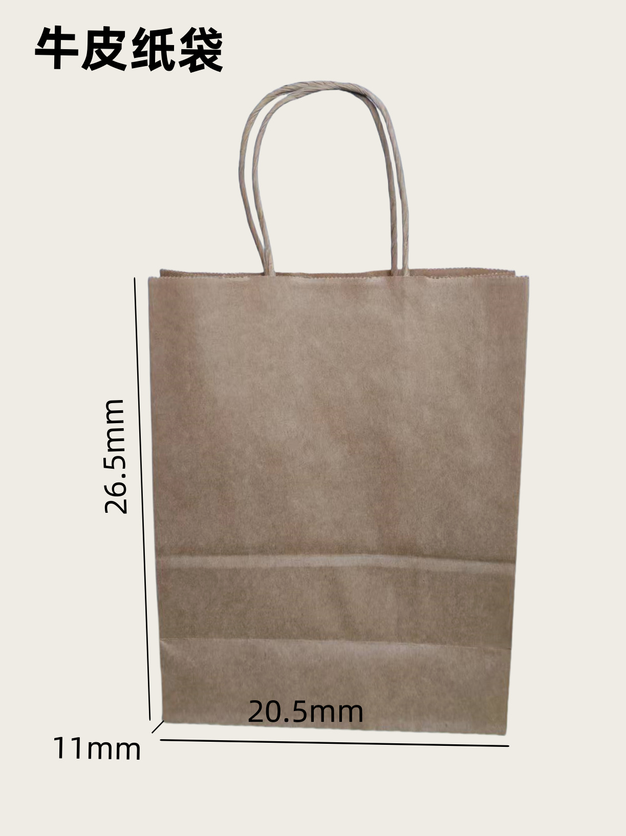 Portavasos desechable para té con leche, portavasos individual/doble/cuádruple, portavasos biodegradable para bebidas con base cuádruple, portavasos de pulpa para café para llevar. image 16