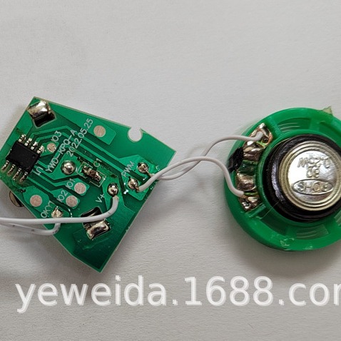 工厂低价音乐开瓶器 酒瓶器 瓶盖机芯 发声器 音乐器