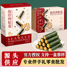 ��̦��ʳ ��̦�� ���ɾ� ���b��ʳ ���ֶY��ʳ ��̦���ɾ�