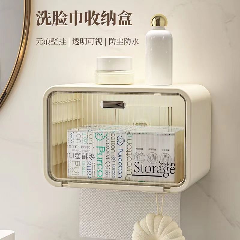 Caja de pañuelos de baño montado en la pared Toalla de cara sin perforaciones caja de almacenamiento dos en uno baño estante de almacenamiento de papel en rollo impermeable