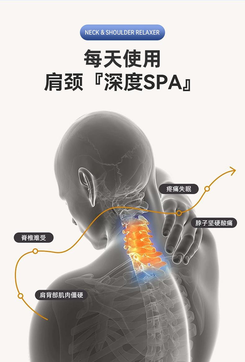U-shaped cervical massage pillow, neck and shoulder stretching, posture correction