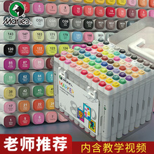 RR˹Pp^ˮʹP48ɫСWͯL80ɫ36ɫ24l