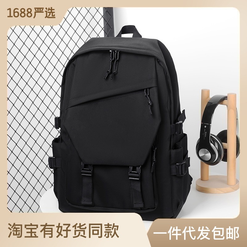 Factory Goods Backpack Trendy Mori Simple Couple Backpack High School College Student Bag Large Capacity