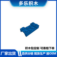 �����ָ�3788��ľ2x4���������DIYС������ľMOC����羳ֱ��