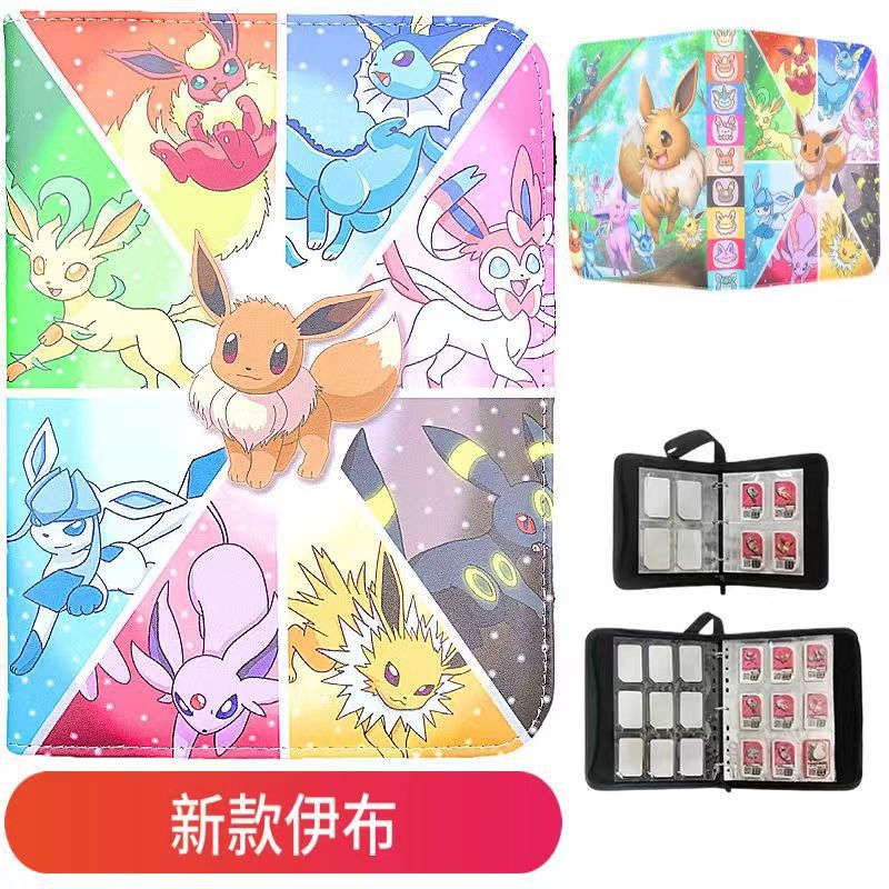 FUENTE fabricante en stock suministro baokemeng juego tarjeta colección libro Magic Baby Tarjeta de cremallera libro de almacenamiento