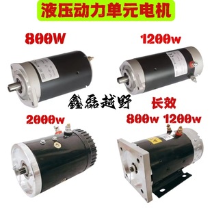 늄�ȼ����݆܇Һ���ͱ���ж������Ԫ12V 48V 60V 72V С����늙C